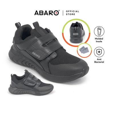 Black School Shoes ABARO 2807N Mesh + Ultra Light EVA Primary/Secondary Unisex